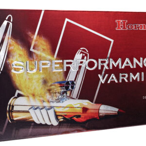 Hornady 83206 Superformance Varmint  204 Ruger 40 gr 3900 fps Hornady V-Max (VMX) 20 Bx/10 Cs